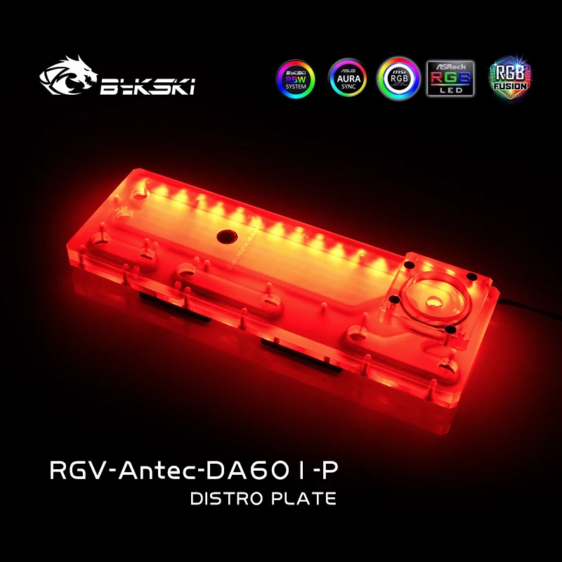 Bykski RGV-Antec-DA601-P RGB Distro Plate для Antec DA601 чехол водная доска резервуар водяной бак насос