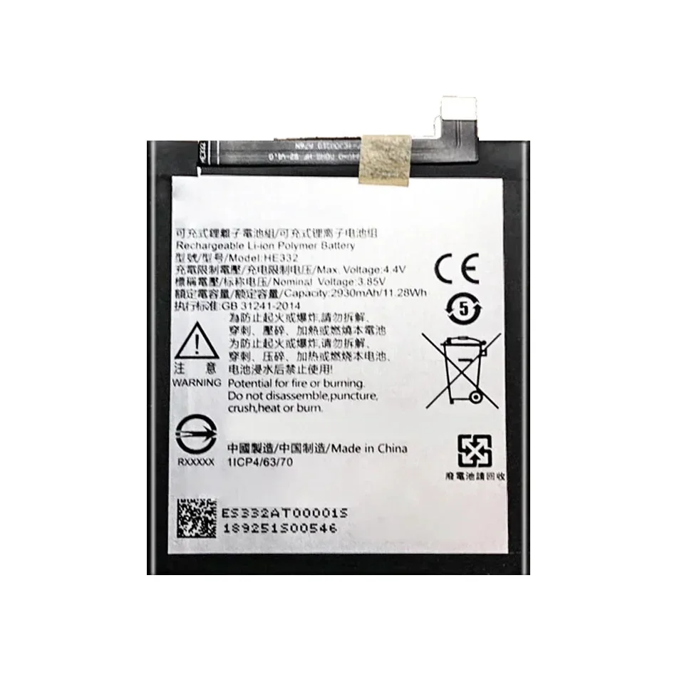 Новый высококачественный мини-аккумулятор 3020 мАч HE332 для SHARP Aquos C10 S2 Fs8010 8016 8018 S3mini