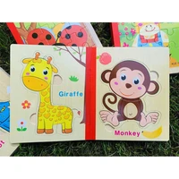 wooden 3d puzzle book toys for children wood 3d cartoon animal puzzle intelligence kids early educational toys for book children