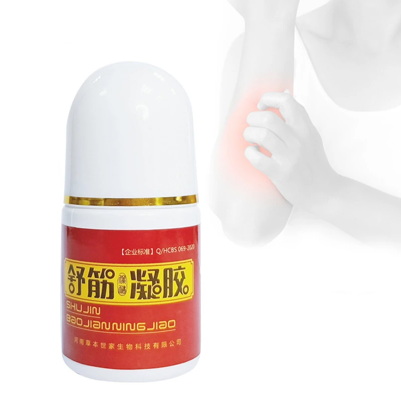 40g Neck Pain Relief Gel Cream Various Joint Pain Relieving Paste Natural Herbal Chinese Medical Health Neckpain Ointment