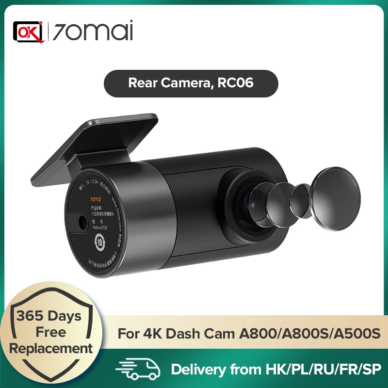 Задняя камера 70mai RC06 Full HD 1920x1080 для A800 A800S 4K Ultra Dual-Vision и видеорегистратор A500S 1944P 2.7k -