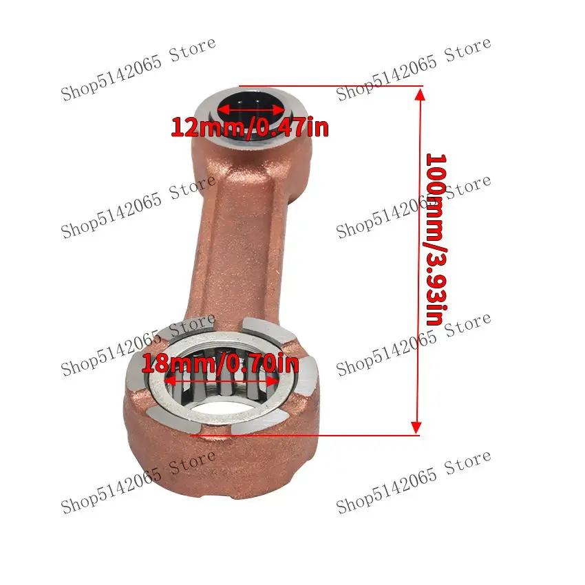 Подвесной шатун мотора лодки для Yamaha 6HP 6 6C 6D M(W)HS/L MS/LH EMS/L MHS 93310-418V1-00 6G1-11651-01 6N0-E1651-00