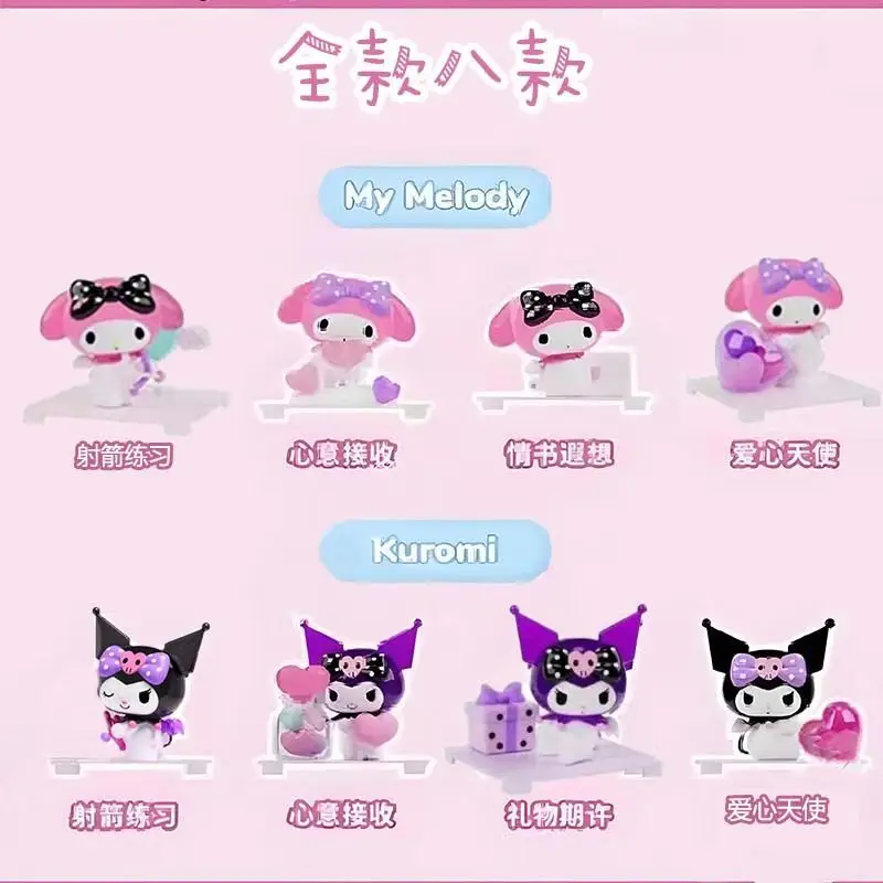 Оригинальная Sanrio серия любовных сердец искусственная курома мелодия украшение