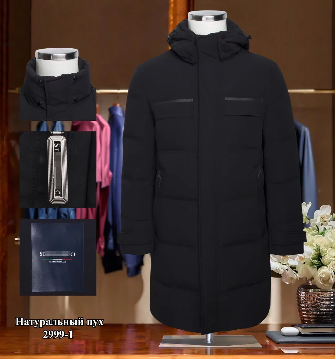 

Мужская длинная куртка на молнии, из ткани, на осень/зиму