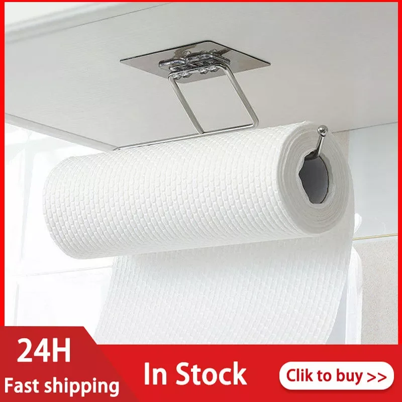 

Towel Holder Rack Kitchen Under Cabinet Towel Cup Paper Hanger Rack Organizer Bathroom Towel Bar Shelf Roll Holder