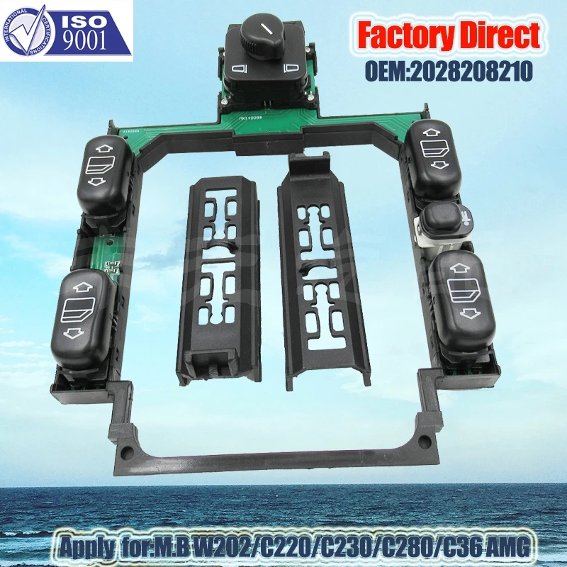 Заводской прямой автоматический главный переключатель управления