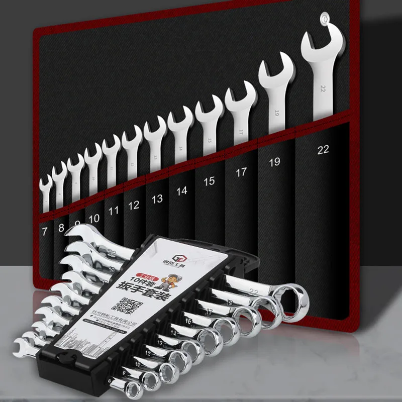 

Professional Ratchet Wrench Set Box End Spanner Universal Multi-tool Car Maintenance Tool Complete Mechanical Wrench Hand Tools