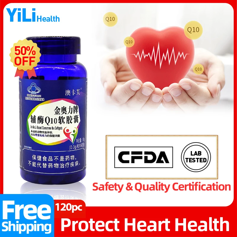 

Coenzyme Q10 Capsules Coq10 Supplements Heart Health Improve Care Anti Aging Cardiovascular Support Non-GMO CFDA Approved