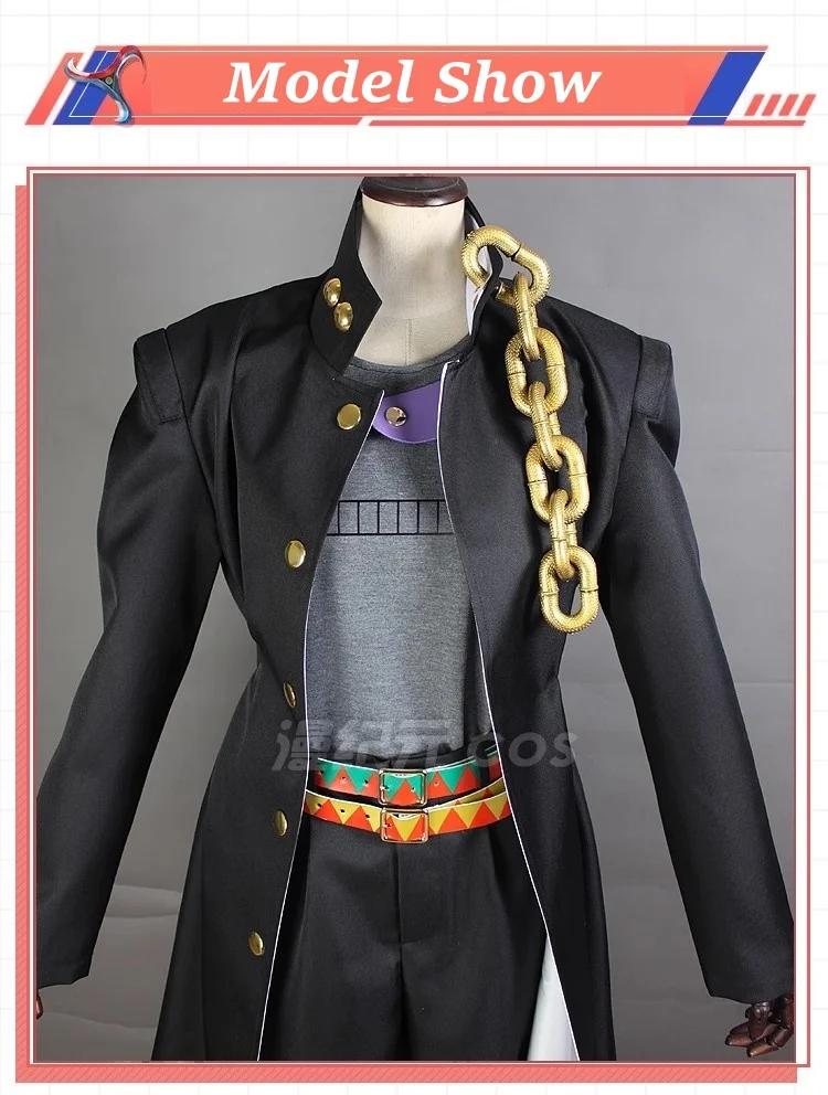 Анимация Невероятные приключения ДжоДжо Куджо Джотаро Косплей Костюм Хэллоуин