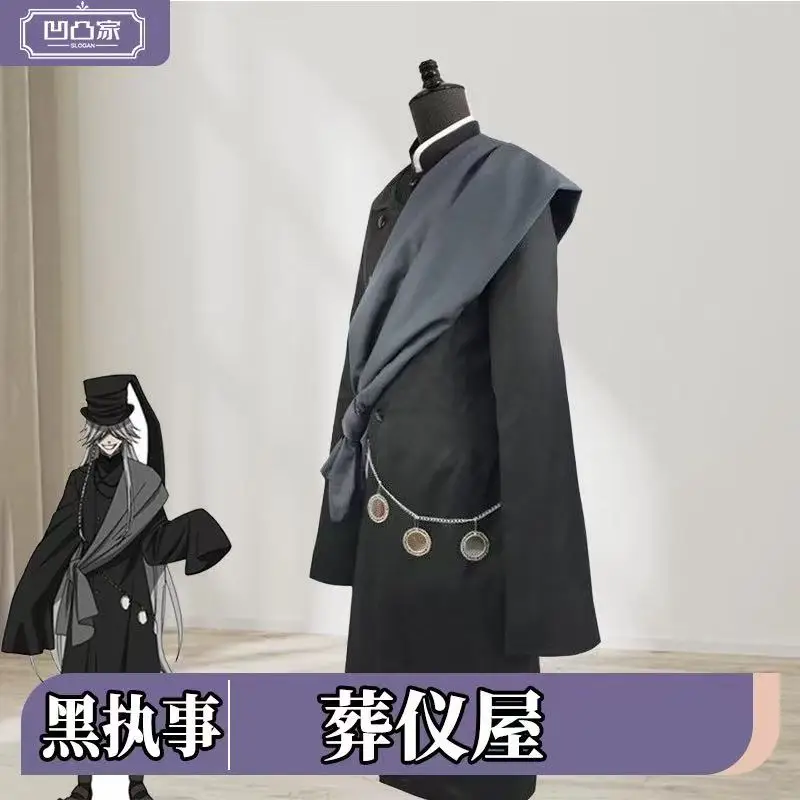 Фото Костюм для косплея Black Butler Undertaker, костюм для ролевых игр в стиле аниме и парик №3