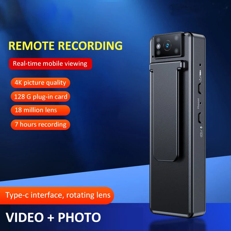 

Видеорегистратор M15 4K для системы видеонаблюдения с функцией ночного видения