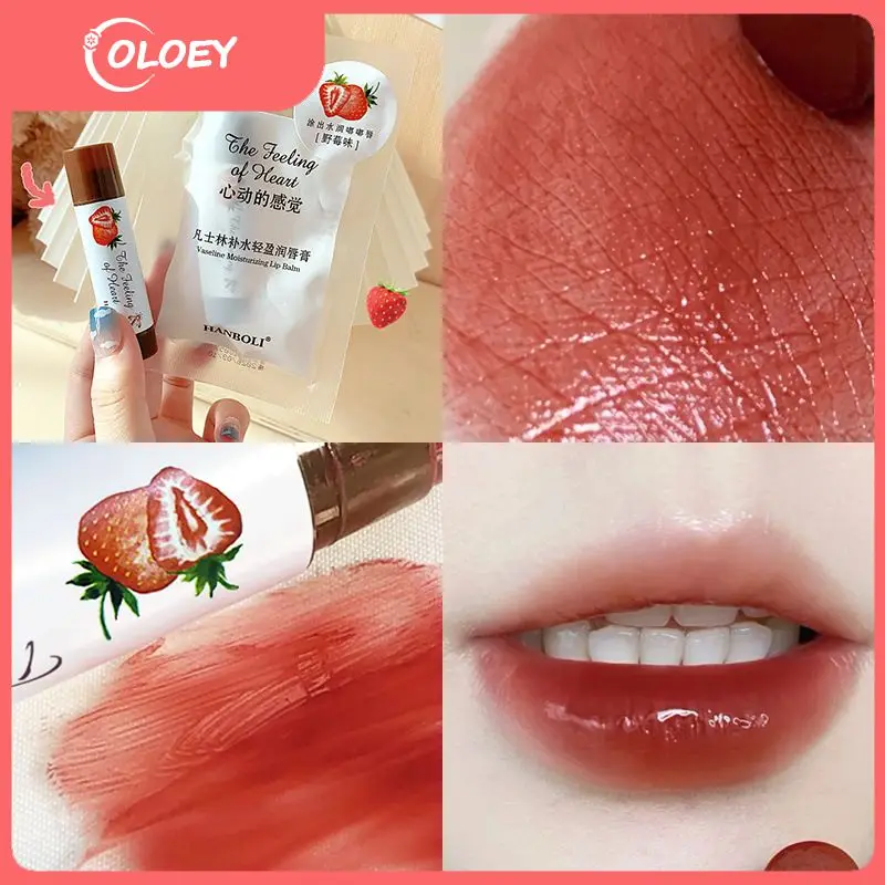 

Pink Lipstick Ever-changing False Plain Face Hygienic Moisturizing Lip Balm Mild And Non-irritating 4pcs Colors Lip Care