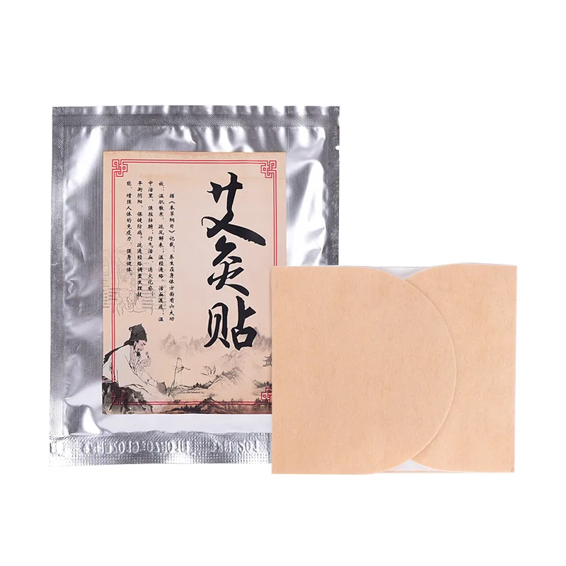 

10 Pcs Moxibustion Stickers Palace Cold Physiotherapy Wormwood Moxa Paste Navel Attached Shoulder Neck Hot Paste Ai Warm Warm