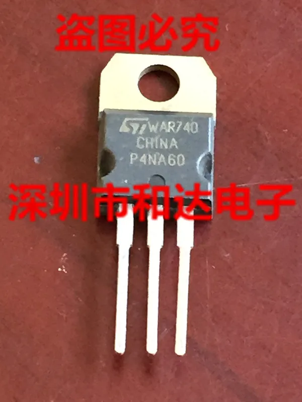 

5PCS-10PCS STP4NC60 STP4NA60 MOS TO-220 NEW AND ORIGINAL ON STOCK