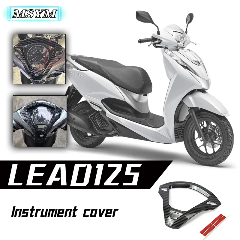 Чехол для приборной панели Honda LEAD125 Lead 125