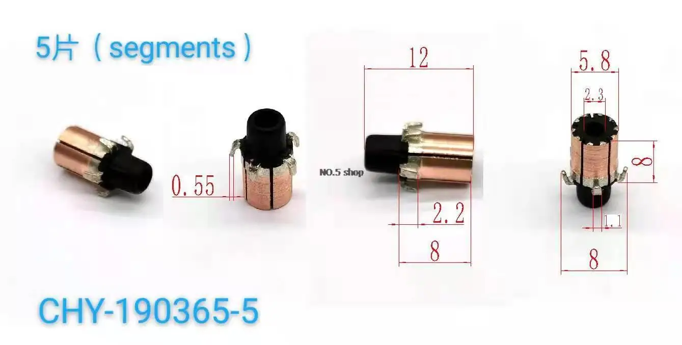 

5 шт. 5,8x2,3x8(12)x5P медные стержни, коллектор электродвигателя