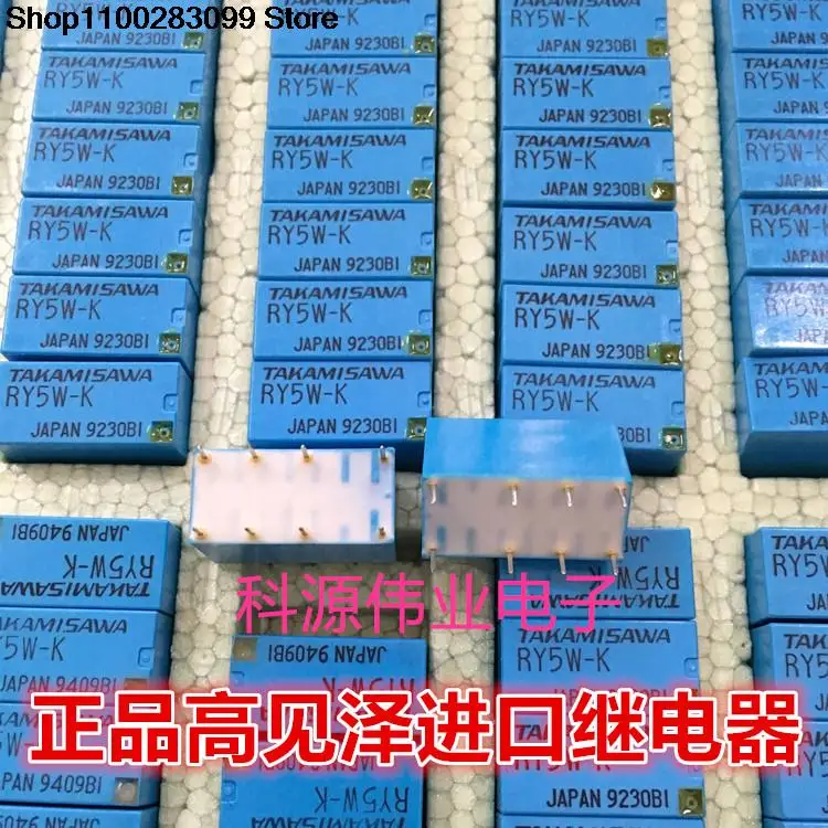 

5 pieces RY5W-K 5VDC TAKAMISAWA RY5W-K