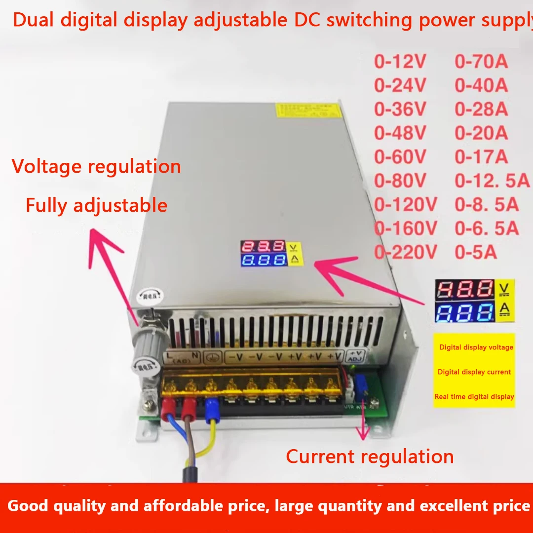 Регулируемый импульсный источник питания с двойным цифровым дисплеем, 0-160 в, 6,5 а 1000 Вт