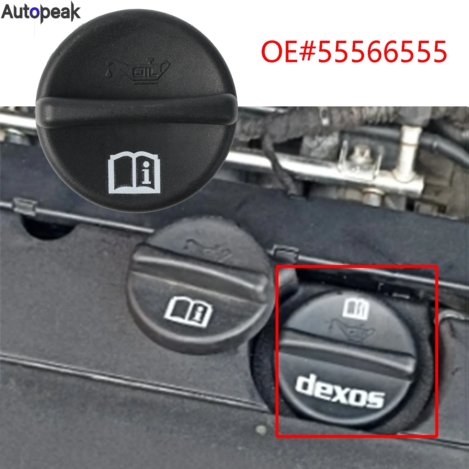 

1X для Vauxhall Opel Astra Cascada Corsa Insignia Mokka X Zafira, моторное масло, бензин, крышка топливного бака, крышка бака 55566555