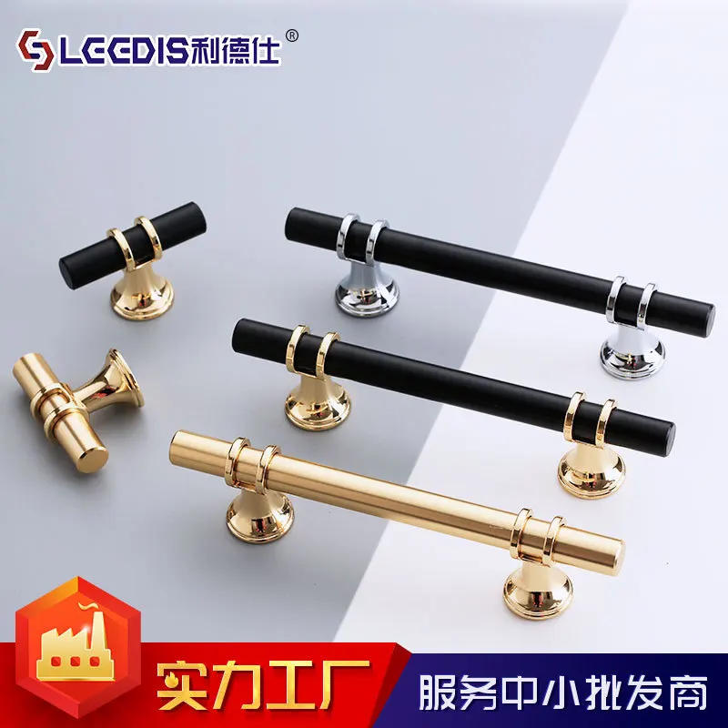 

Простая ручка для шкафа, дверная ручка для шкафа, простая Скандинавская черная ручка для шкафа, ящика для ванной, шкафа, обувного шкафа, ручк...