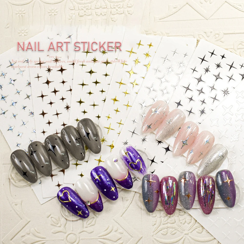 

Multicolor Starburst Collection Nail Art Stickers 3D Solid Colour Star Design Foils Sliders Manicure Decals Wraps Press on Nails