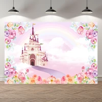 nitree spring castle princess baby shower birthday backdrop background girls flowers party carriage palace forest cherry pink
