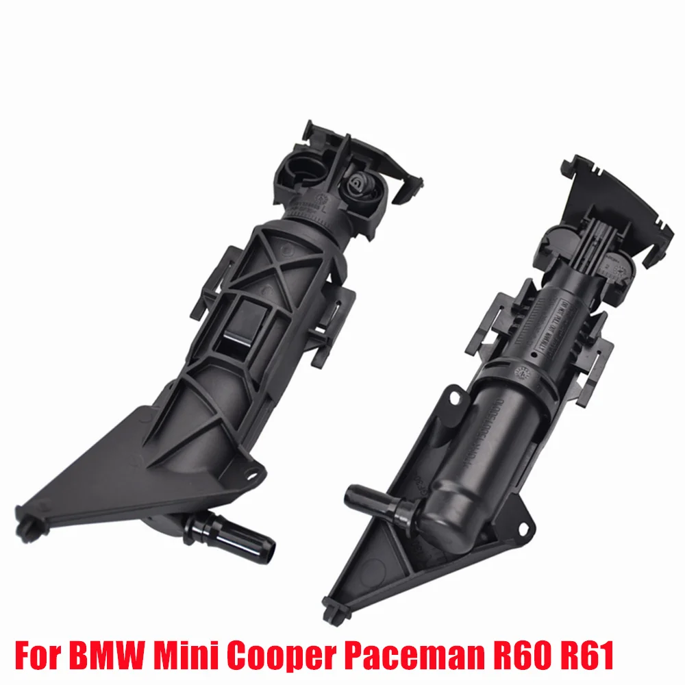 

Насадка для омывателя автомобильных фар, струйный насос для очистки головки, проекционный распылитель воды для BMW Mini Cooper Paceman R61 Countryman R60