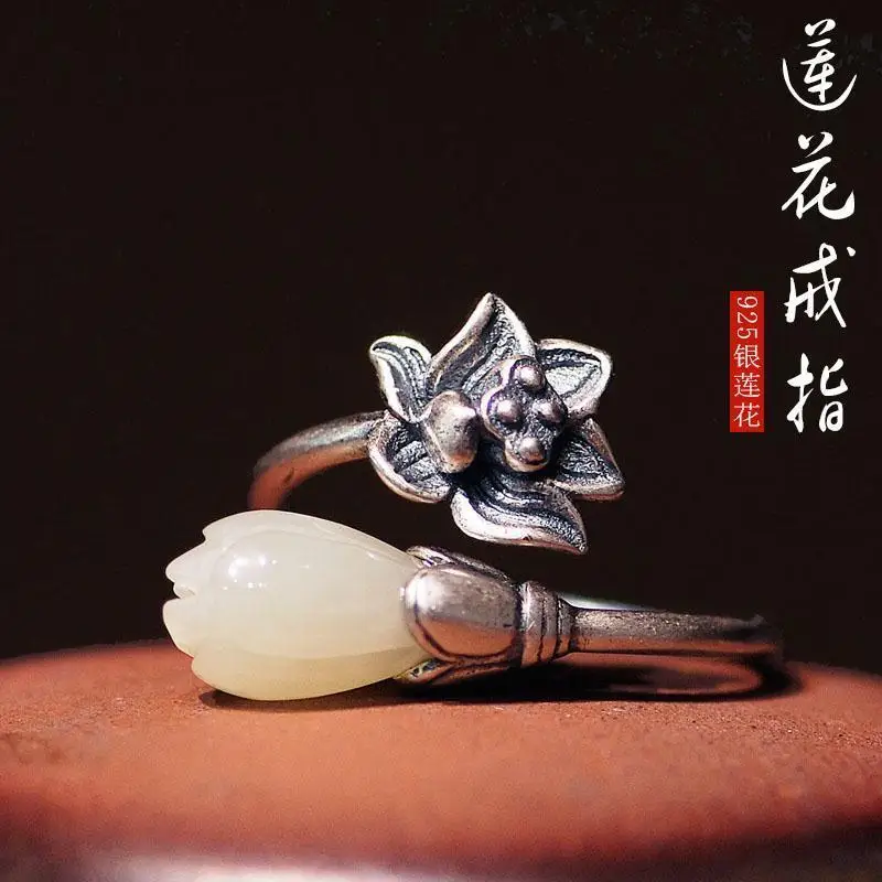 

S925 Silver Vintage Inlaid Magnolia Lotus Ring 2019 New Women's Personalized Carved Opening Tail Ring Ring