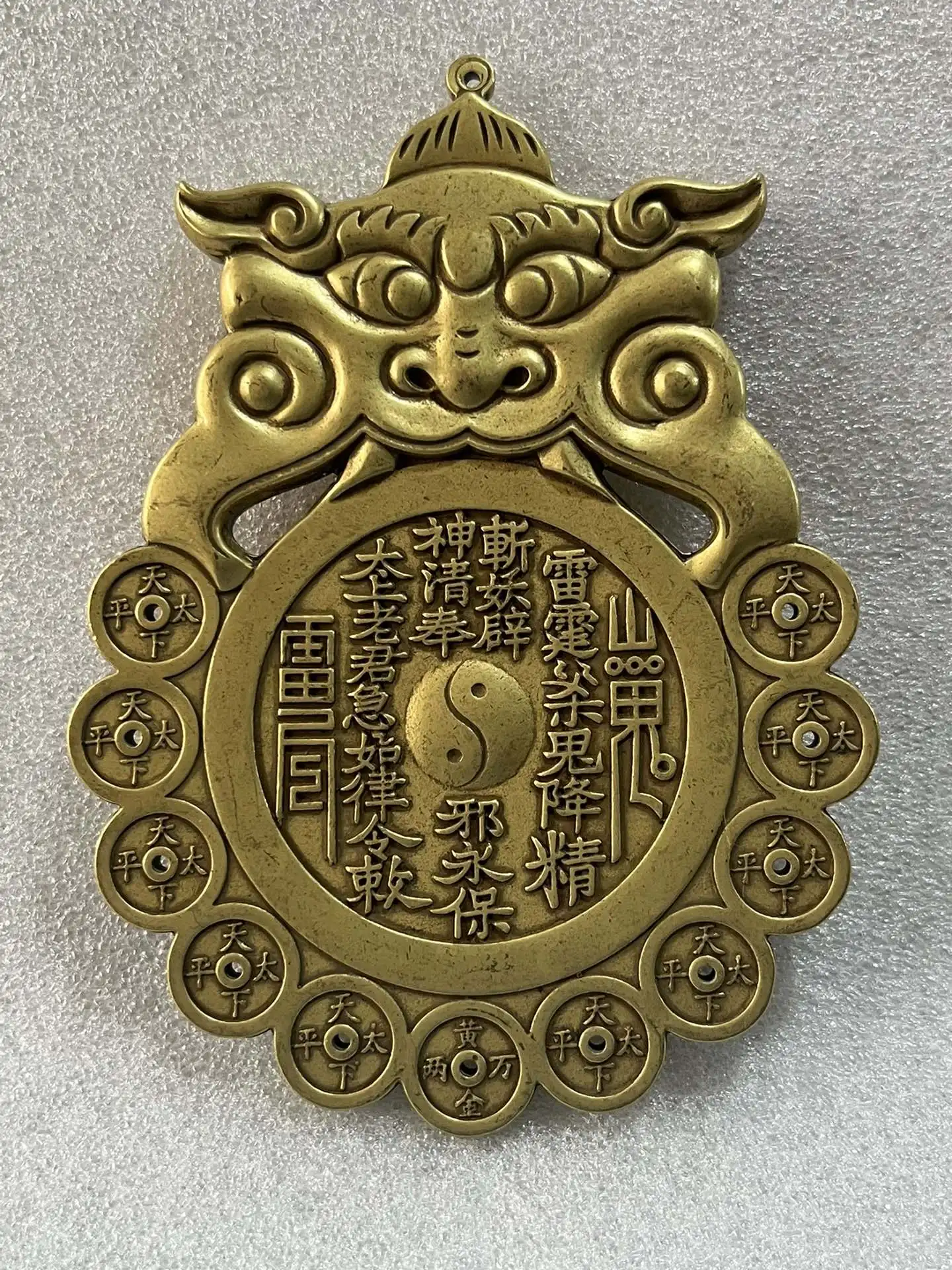 

Pure Copper Ten Emperors Mountain Ghost Pendant With Fine Workmanship Symbolizes Good Peace