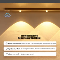 usb rechargeable motion sensor night light ultra thin led lamp strip for bedroom cabinets smart kitchen wardrobe room lighting