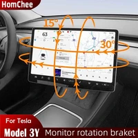 homchee monitor rotation mount for tesla model 3 model y retrofit four directional central control display swivel bracket