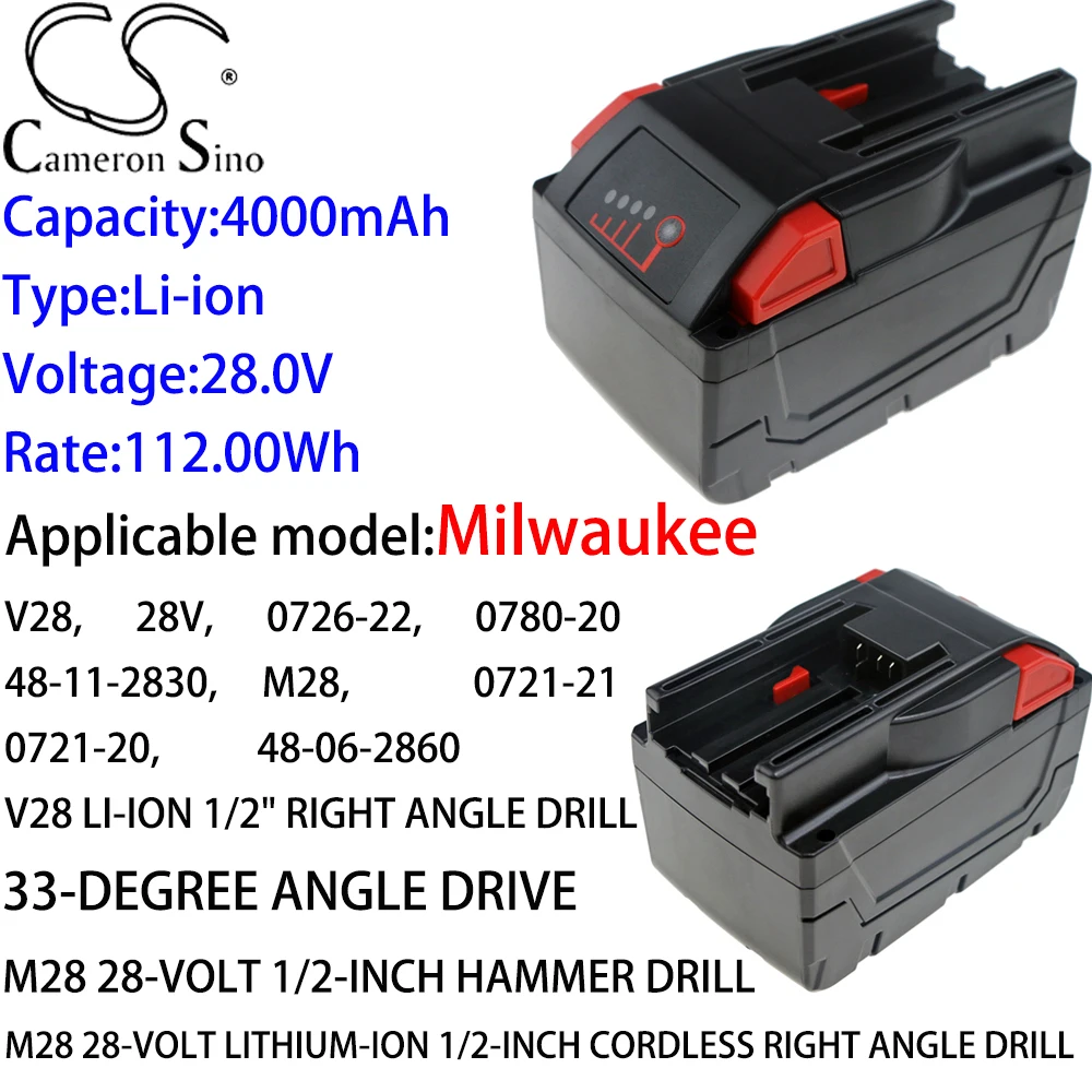 

Cameron Sino Ithium Battery 4000mAh 28.0V for Milwaukee V28,0726-22,0780-20,48-11-2830,0721-21,V28 LI-ION 1/2" RIGHTANGLE DRILL