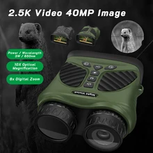 Night Vision Binocular Outdoor Tool 1080P HD Infrared Digital Hunting Camping Telescope 8X Zoom For Hiking Camping Fishing