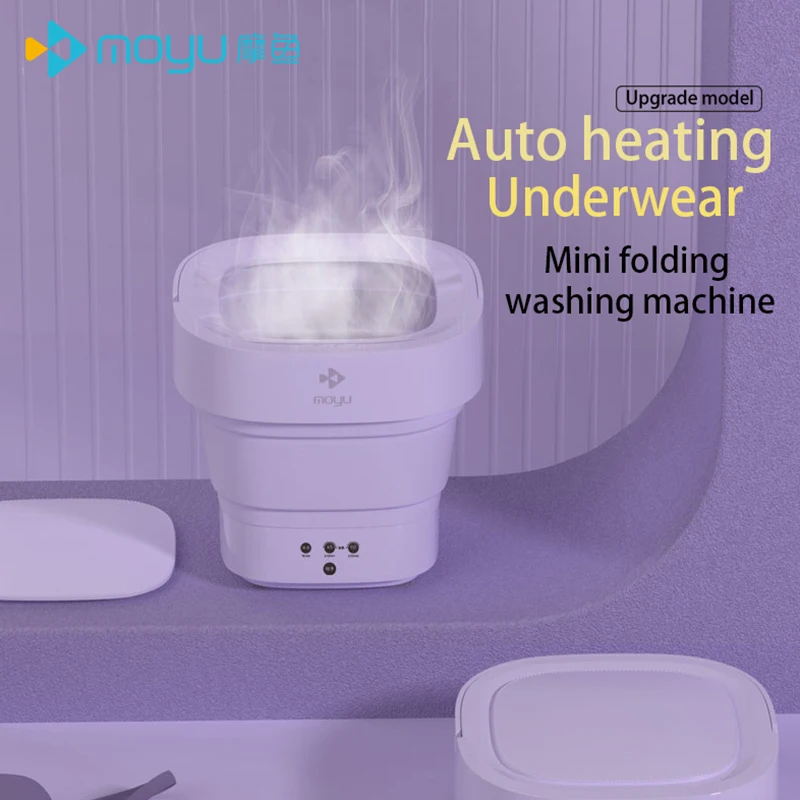 

Мини-Складная Стиральная машина Moyu с автоматическим нагревом для мам и детей, маленькая электрическая портативная Прачечная