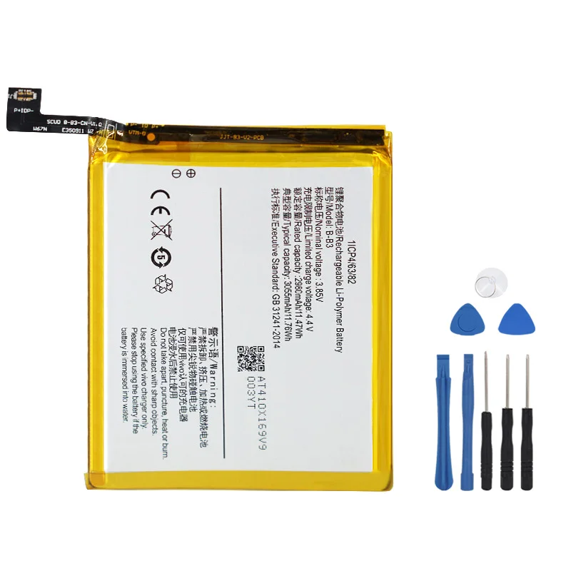 

OHD оригинальный аккумулятор большой емкости B-B3 Аккумулятор для Vivo X9 B B3 3055 мАч + Инструменты