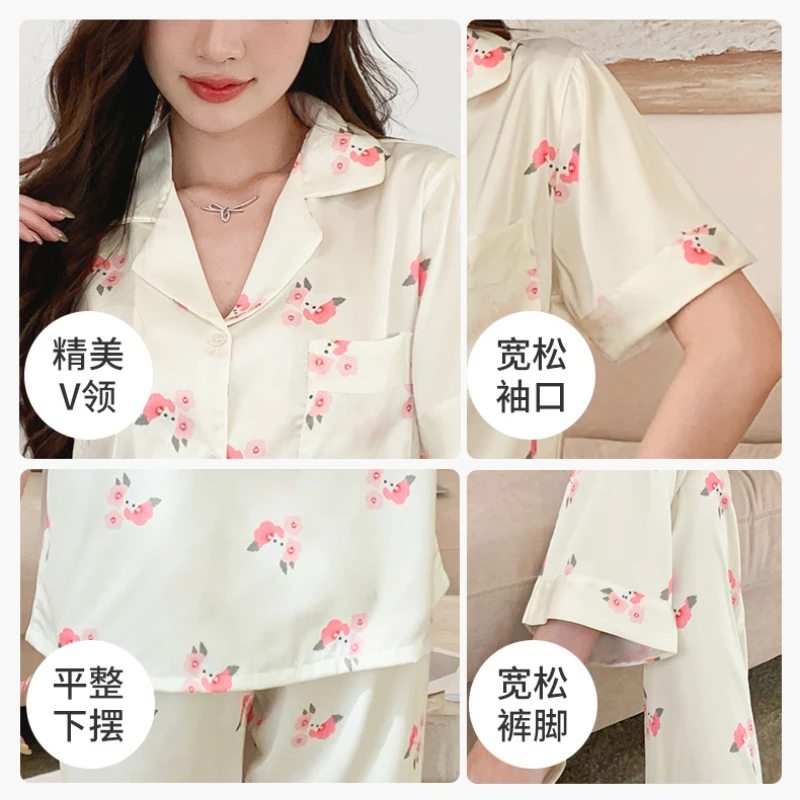 Summer Ice Silk Pajamas for Women's Advanced Sense Short-sleeved Sleepwear Suit Thin Cool Feeling Elegant Style Lapel Loungewear