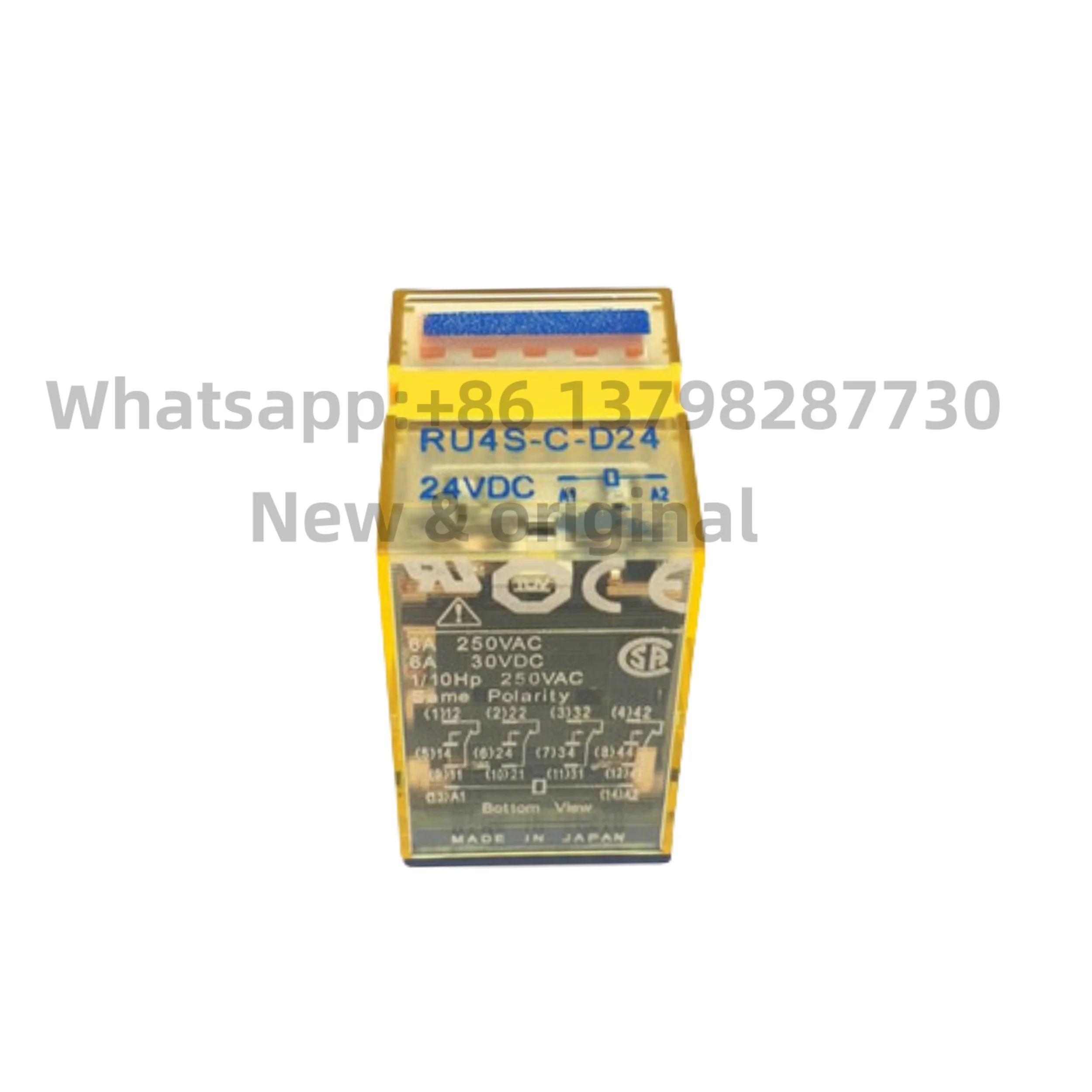 Оригинальное промежуточное реле