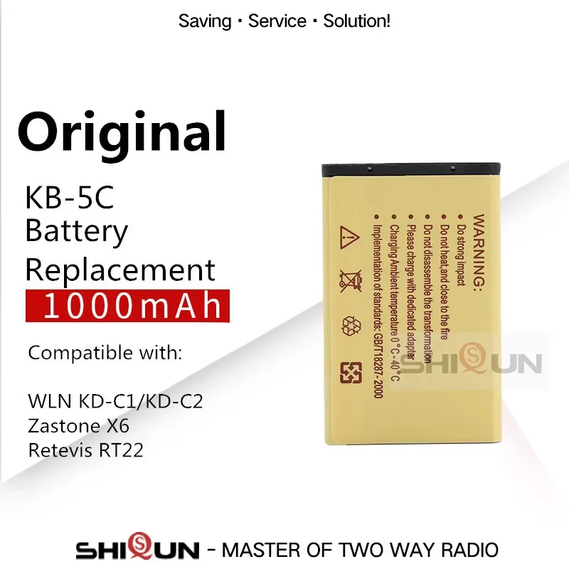 

KB-5C 1000mAh Li-Ion Battery for WLN KD-C1 KD-C2 KD-C10 KD-C50 KD-C51 KD-C52 Compatible RT22S RT15 NK-U1 X6 RT22 RT622 Battery