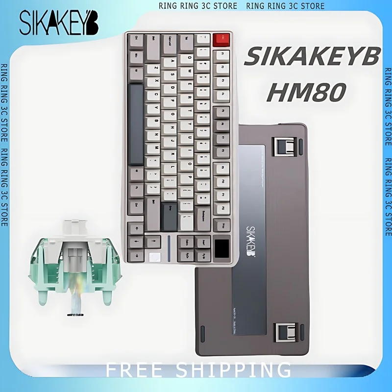 Механическая клавиатура SIKAKEYB HM80 магнитный переключатель Hm драйвер Быстрый