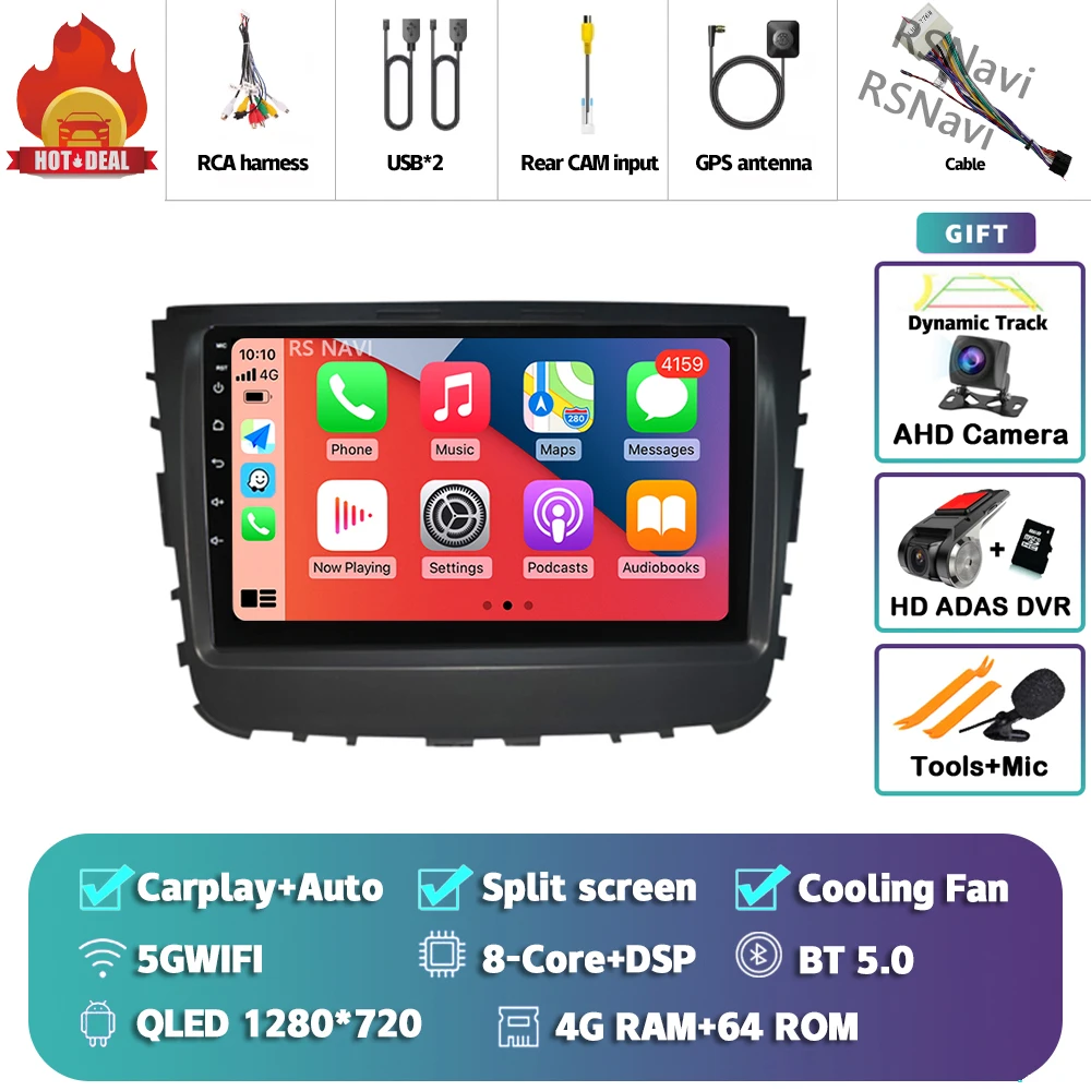 

Android 15 Carplay Auto для SsangYong Rexton 2019 2020 2021 2022 Автомобильный радиоприемник GPS Мультимедийный плеер Стерео 360 Камера 4G + Wi-Fi DSP