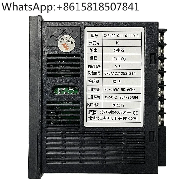 Huibang измерение температуры Φ-0111013