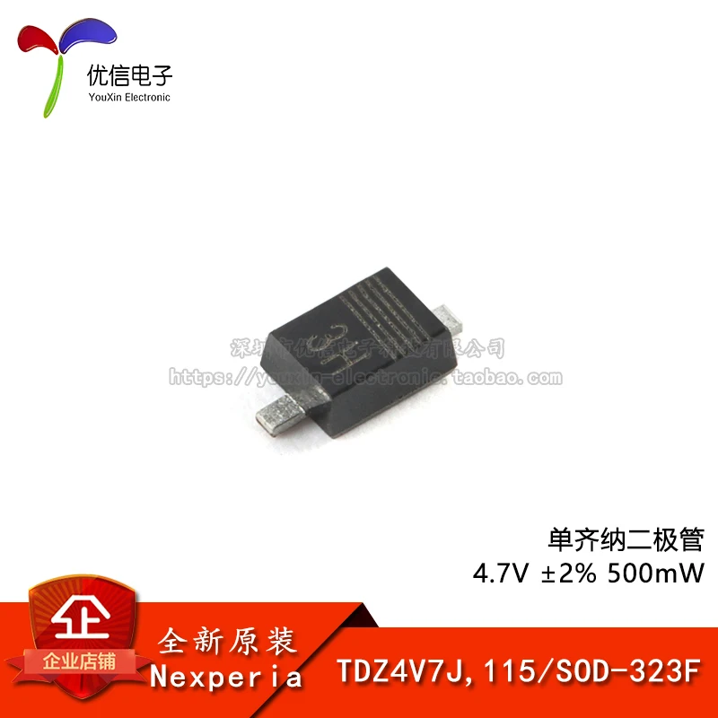 10PCS/ TDZ4V7J 115 SOD-323F More models can be consulted for more favorable prices