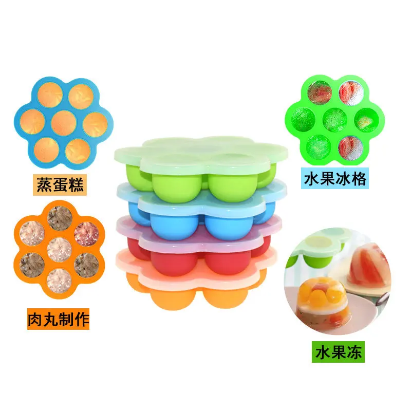 Baby Food Container Infant Fruit Breast Milk Storage Box Freezer Tray Crisper Formula Dispenser |