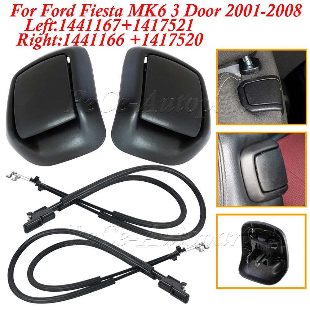 Для Ford Fiesta MK6 3 Door 2001-2008 поворотные кабели для левого и правого сиденья + крышка