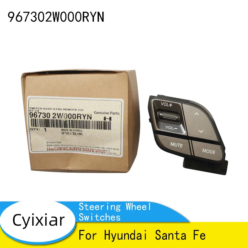 

Оригинальные переключатели на рулевом колесе для Hyundai Santa Fe 967302W000 96730-2W000 967302W000RYN