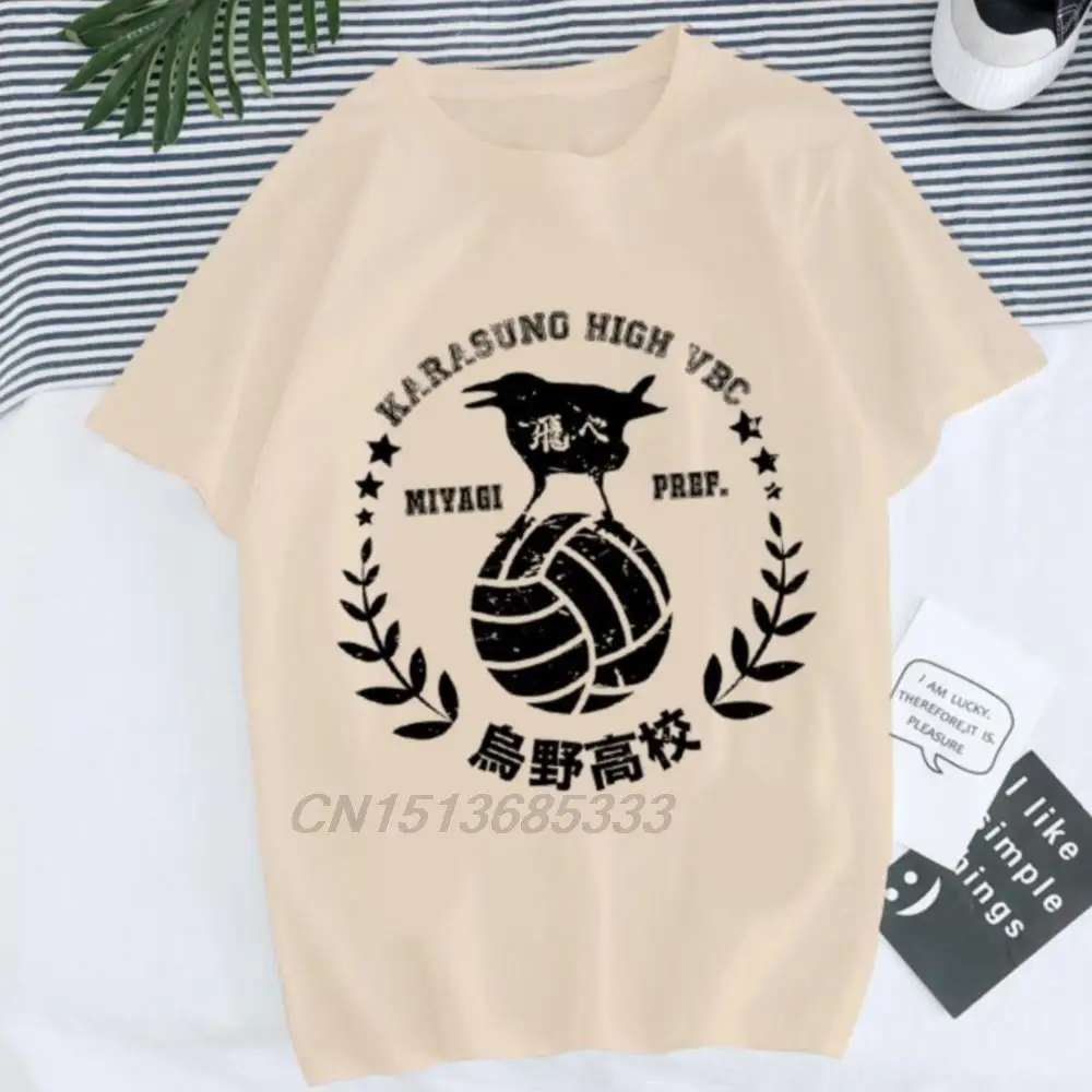 

Karasuno High VBC Miyagi Pref Men Retro T-shirts Don't Stop Me Now Unisex Tee Shirt Anime Attack on Titan Man Casual Sweatshirts