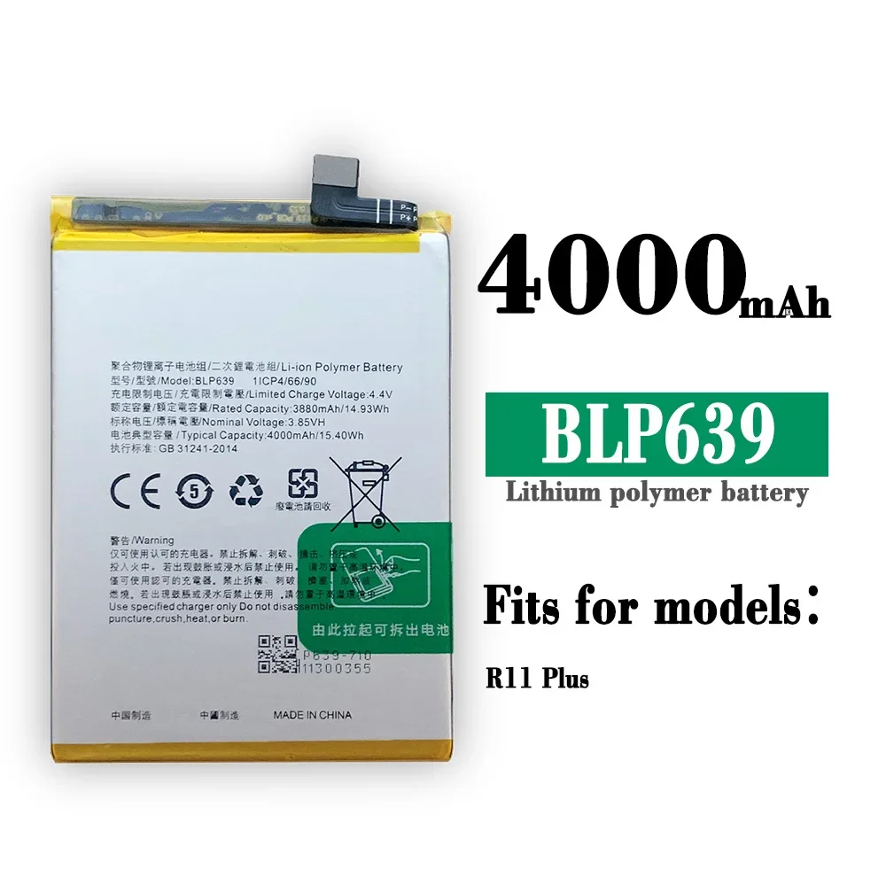 Сменный аккумулятор BLP639 для Oppo R11 Plus BLP 639 4000 мАч высококачественный мобильный