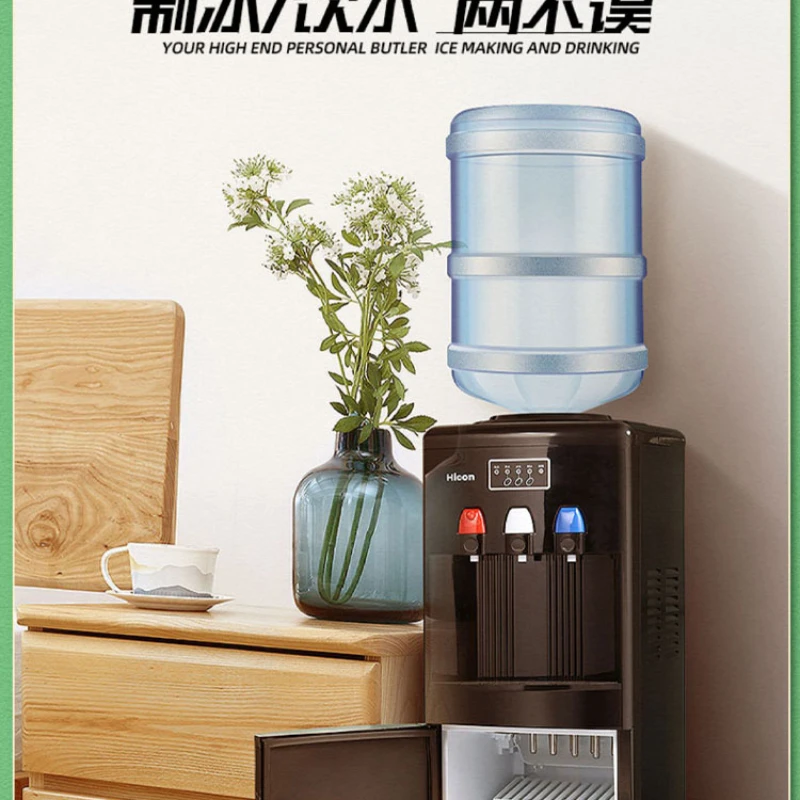 

Производитель льда, коммерческий молочный чай, небольшой дозатор воды, бытовая автоматическая интеллектуальная машина для производства кубиков льда