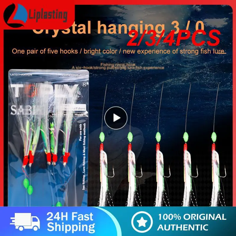 

2/3/4PCS Mackerel Barbed Hook Bass Cod Lures Sea Fishing Rigs Tackle Boat Fishing Hook Mackerel Feathers Bass Cod Lure