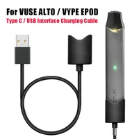 usb charging cable for vuse alto vype epod magnetic universal design 15in charger cord type c
